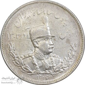 سکه 2000 دینار 1306 تصویری - ضرب تهران - MS62 - رضا شاه