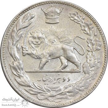 سکه 2000 دینار 1306 تصویری - ضرب تهران - MS62 - رضا شاه