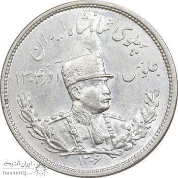 سکه 2000 دینار 1306 تصویری - ضرب هیتون - MS64 - رضا شاه