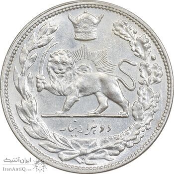 سکه 2000 دینار 1306 تصویری - ضرب هیتون - MS64 - رضا شاه