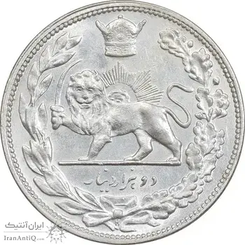 سکه 2000 دینار 1306 تصویری - ضرب هیتون - MS64 - رضا شاه
