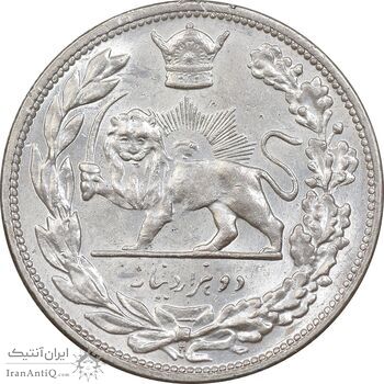 سکه 2000 دینار 1306 تصویری - ضرب هیتون - MS63 - رضا شاه