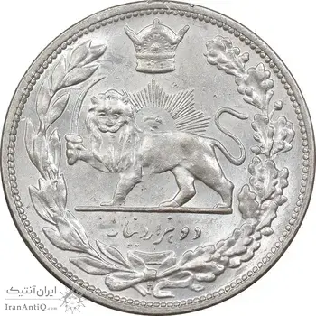 سکه 2000 دینار 1306 تصویری - ضرب هیتون - MS63 - رضا شاه