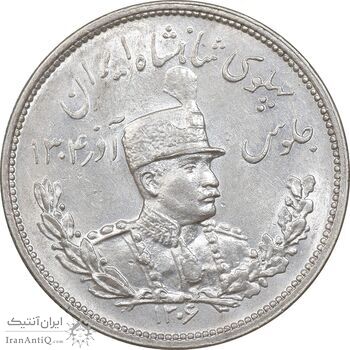 سکه 2000 دینار 1306 تصویری - ضرب هیتون - MS63 - رضا شاه