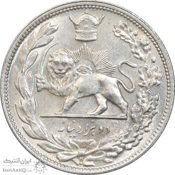 سکه 2000 دینار 1306 تصویری - ضرب هیتون - MS63 - رضا شاه