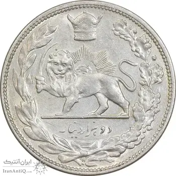 سکه 2000 دینار 1306 تصویری - ضرب هیتون - MS62 - رضا شاه