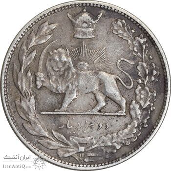 سکه 2000 دینار 1306 تصویری - ضرب هیتون - چرخش 45 درجه - EF45 - رضا شاه