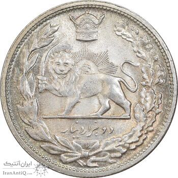 سکه 2000 دینار 1306 تصویری - ضرب لنینگراد - MS64 - رضا شاه