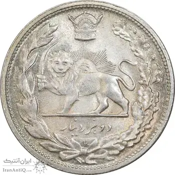 سکه 2000 دینار 1306 تصویری - ضرب لنینگراد - MS64 - رضا شاه