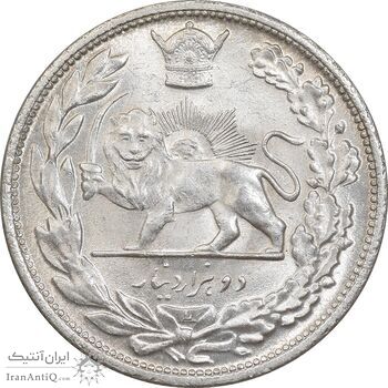 سکه 2000 دینار 1306 تصویری - ضرب لنینگراد - MS63 - رضا شاه