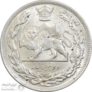 سکه 2000 دینار 1306 تصویری - ضرب لنینگراد - MS63 - رضا شاه