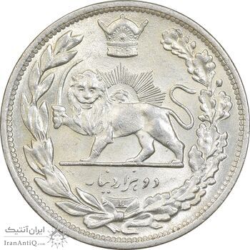 سکه 2000 دینار 1306 تصویری - ضرب لنینگراد - MS63 - رضا شاه