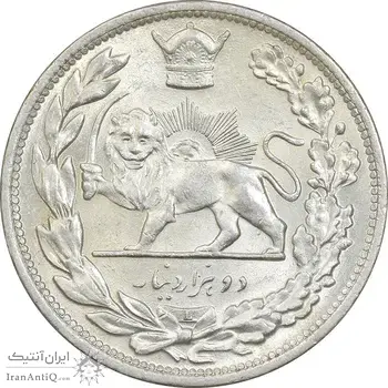 سکه 2000 دینار 1306 تصویری - ضرب لنینگراد - MS63 - رضا شاه