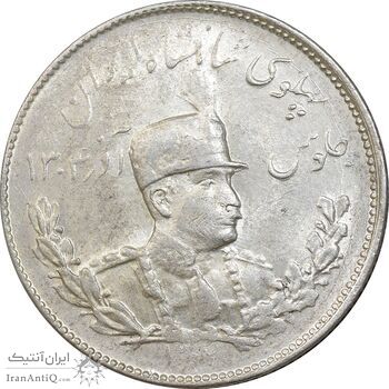 سکه 2000 دینار 1307 تصویری - AU58 - رضا شاه