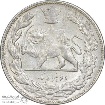 سکه 2000 دینار 1307 تصویری - AU58 - رضا شاه