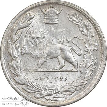 سکه 2000 دینار 1308 تصویری - MS63 - رضا شاه