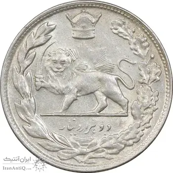 سکه 2000 دینار 1308 تصویری - MS62 - رضا شاه