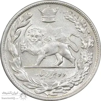سکه 2000 دینار 1308 تصویری - MS61 - رضا شاه