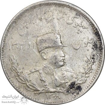 سکه 2000 دینار 1308 تصویری - AU58 - رضا شاه