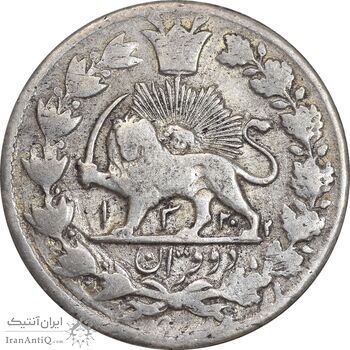 سکه 2 قران 1322 - 13202 ارور تاریخ - VF35 - مظفرالدین شاه