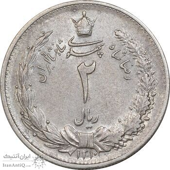 سکه 2 ریال 1310 - MS62 - رضا شاه