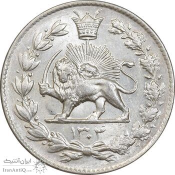 سکه 2000 دینار 1304 رایج - MS63 - رضا شاه