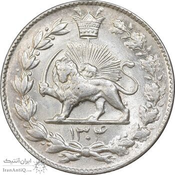 سکه 2000 دینار 1304 رایج - MS63 - رضا شاه