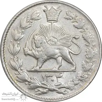 سکه 2000 دینار 1304 رایج - AU58 - رضا شاه