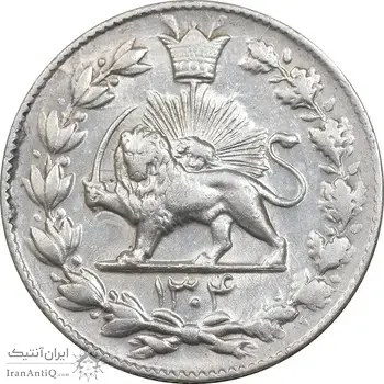 سکه 2000 دینار 1304 رایج - AU55 - رضا شاه