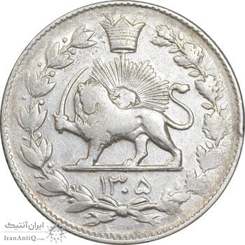 سکه 2000 دینار 1305 رایج - EF40 - رضا شاه