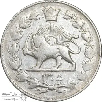سکه 2000 دینار 1305 رایج - EF40 - رضا شاه