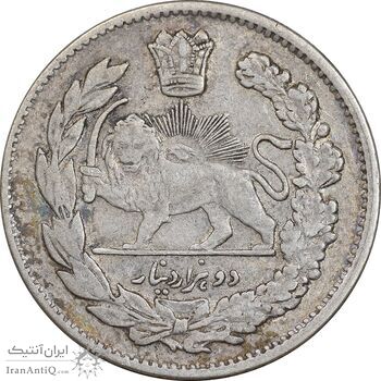 سکه 2000 دینار 1331 تصویری - EF45 - احمد شاه