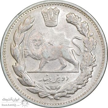 سکه 2000 دینار 1332 تصویری - صورت برجسته - MS62 - احمد شاه