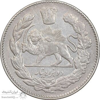 سکه 2000 دینار 1334 تصویری - 13304 ارور تاریخ - AU55 - احمد شاه