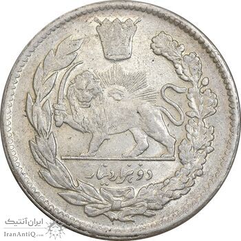 سکه 2000 دینار 1340 تصویری - MS61 - احمد شاه