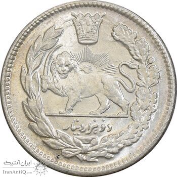 سکه 2000 دینار 1344 تصویری - MS64 - احمد شاه