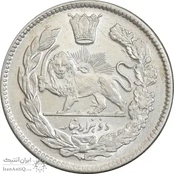 سکه 2000 دینار 1344 تصویری - MS62 - احمد شاه