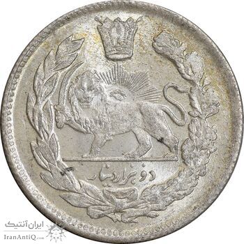 سکه 2000 دینار 1344 تصویری - MS62 - احمد شاه