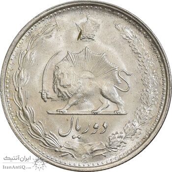 سکه 2 ریال 1322 - MS63 - محمد رضا شاه