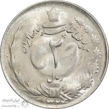 سکه 2 ریال 1324 - MS63 - محمد رضا شاه