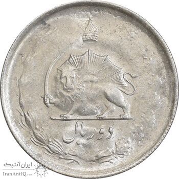 سکه 2 ریال 1324 - MS63 - محمد رضا شاه