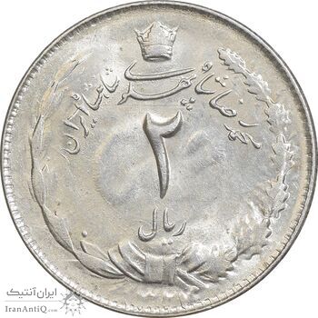 سکه 2 ریال 1324 - MS63 - محمد رضا شاه