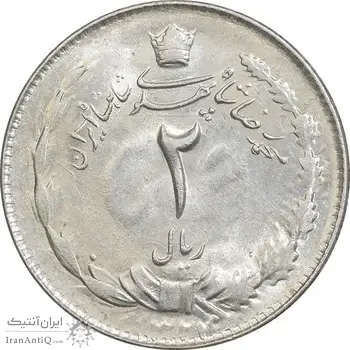 سکه 2 ریال 1324 - MS63 - محمد رضا شاه