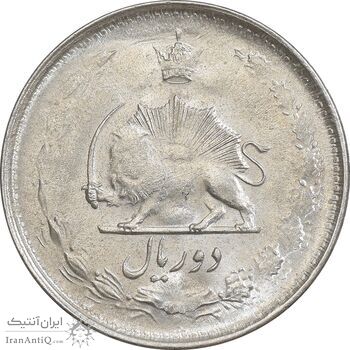 سکه 2 ریال 1324 - MS63 - محمد رضا شاه