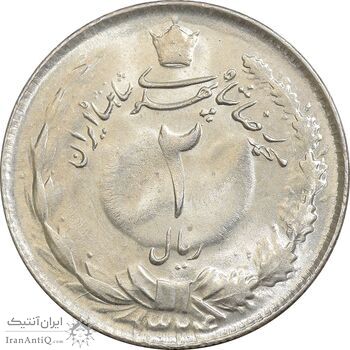 سکه 2 ریال 1324 - MS62 - محمد رضا شاه