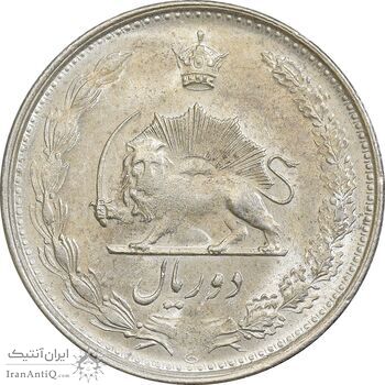 سکه 2 ریال 1324 - MS62 - محمد رضا شاه