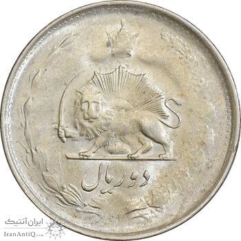 سکه 2 ریال 1324 - MS61 - محمد رضا شاه