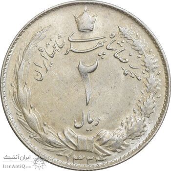 سکه 2 ریال 1324 - MS61 - محمد رضا شاه