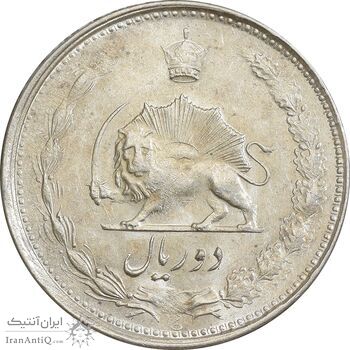 سکه 2 ریال 1325 - AU58 - محمد رضا شاه
