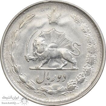 سکه 2 ریال 1325 - EF45 - محمد رضا شاه